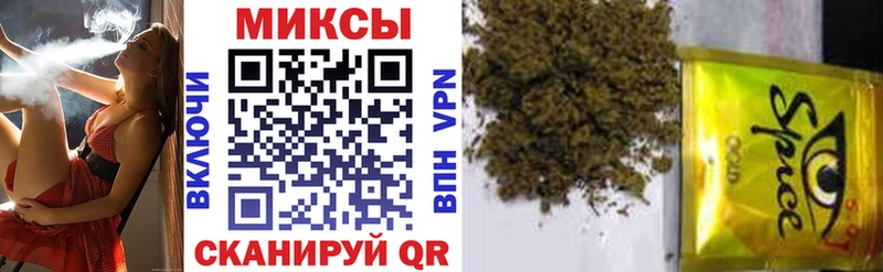 Купить закладки  Западная Двина  Бутират буратино 