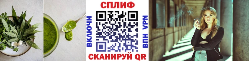 Купить закладки  Западная Двина  Еда ТГК марихуана 