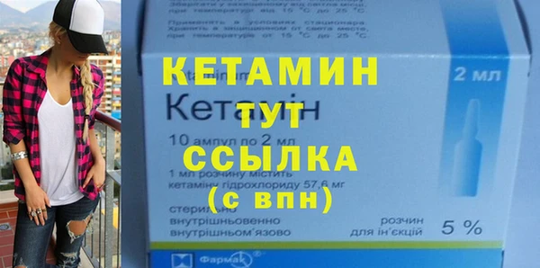 jwh Каменка