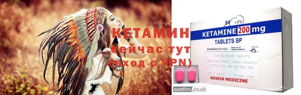 PSILOCYBIN Каменск-Шахтинский