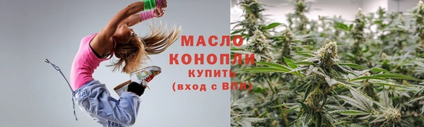 jwh Каменка