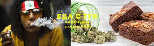 jwh Каменка