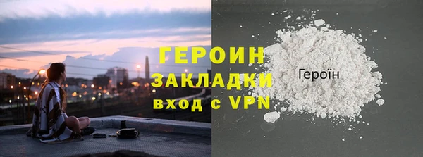 PSILOCYBIN Каменск-Шахтинский