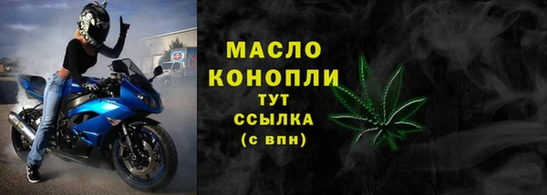 PSILOCYBIN Каменск-Шахтинский