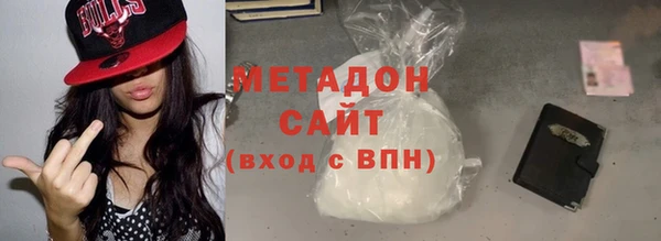 ALPHA-PVP Каменногорск