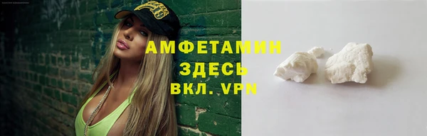 jwh Каменка