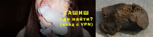 PSILOCYBIN Каменск-Шахтинский