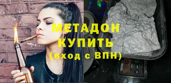 jwh Каменка