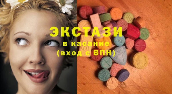jwh Каменка