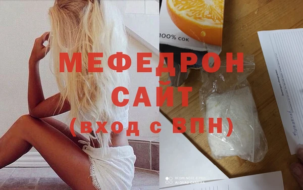 PSILOCYBIN Каменск-Шахтинский