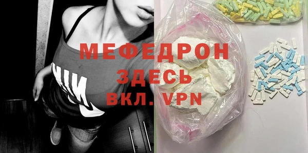 PSILOCYBIN Каменск-Шахтинский