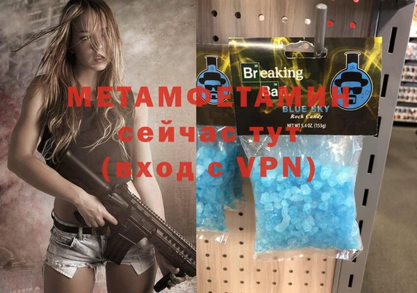 jwh Каменка