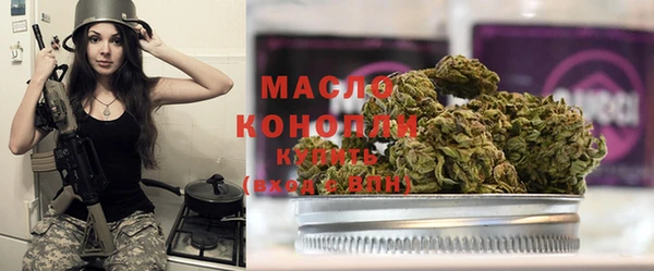 PSILOCYBIN Каменск-Шахтинский