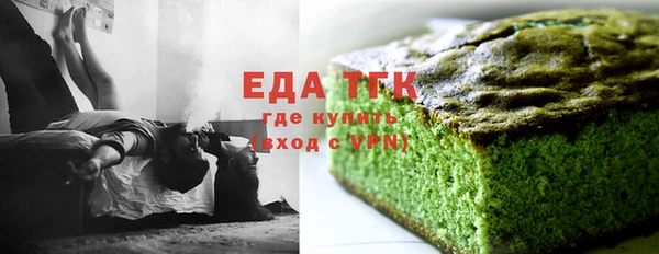 jwh Каменка