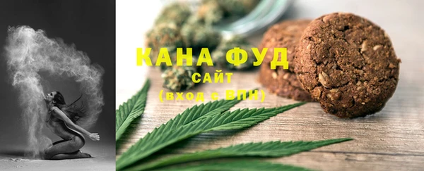 jwh Каменка