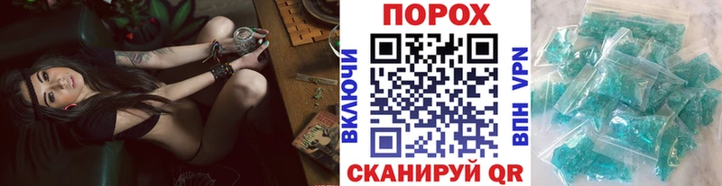 Купить где  Западная Двина  Первитин Декстрометамфетамин 99.9% 