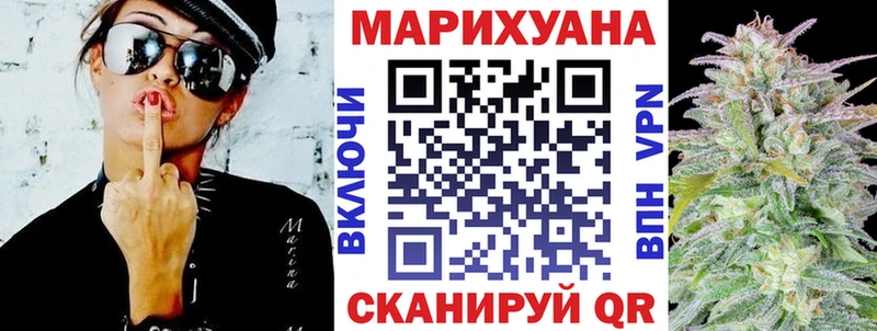 Марихуана ГИДРОПОН Западная Двина